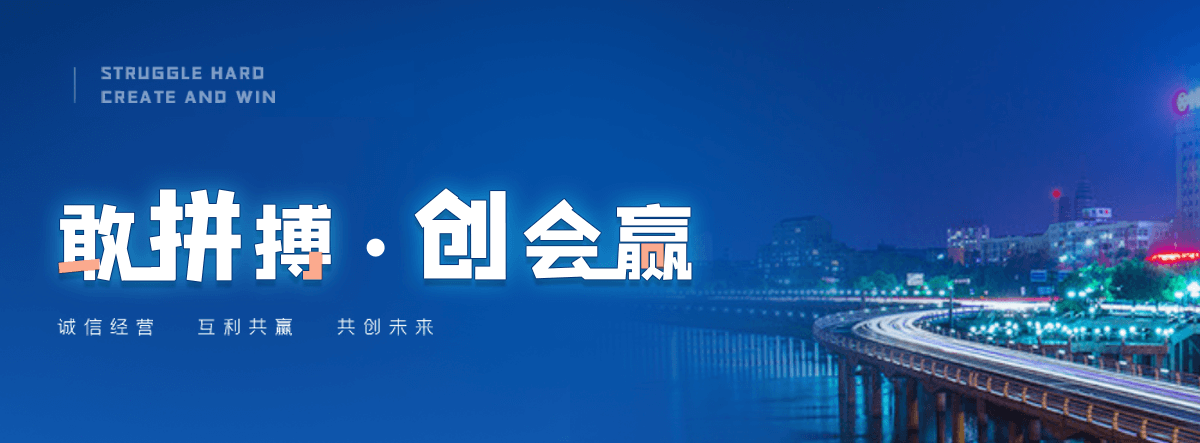 琼海西门塔尔牛繁育场